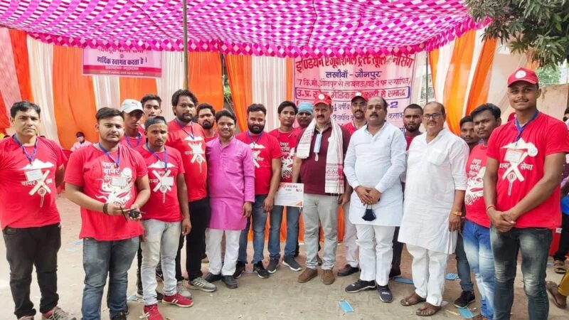 मिलकर हम बदलाव लाते हैं