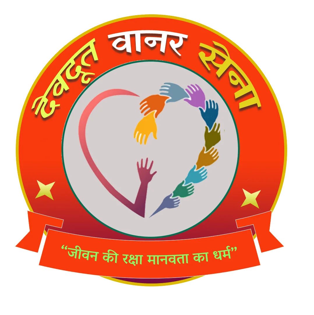 Devdoot Vanar Sena Logo